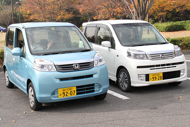 ホンダ 新型ライフ ライフdiva 試乗レポート 画像ギャラリー No 5 徹底検証 21年新型車種ー試乗レポート Mota