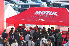 MOTUL