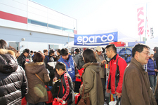 SPARCO