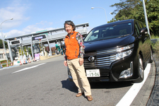 下仁田インターチェンジにて金子氏と新型エルグランド
