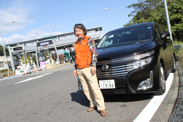 日産 新型エルグランド 実燃費レビュー 高速道路編 1 2 低燃費にこだわるなら 最新の実燃費が丸わかり 燃費レポート Mota 日産 新型エルグランド 実燃費レビュー 高速道路編 1 2 低燃費にこだわるなら 最新の実燃費が丸わかり 燃費レポート Mota