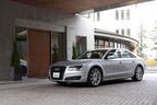アウディA8 V6 3.0TFSI