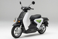 ホンダ、電動二輪車「EV-neo」のリース販売を開始