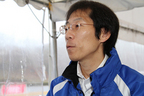スバル技術本部の渡辺淳課長