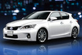 レクサス、ハイブリッドカー「CT200h」発売