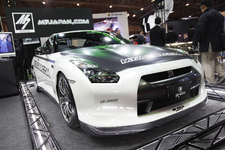 M7 R600 R35 GT-R