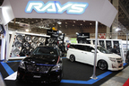 RAYSブース