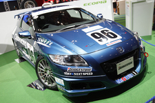 ブリヂストン CR-Z Joy耐仕様