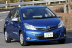 トヨタ 新型ヴィッツ