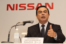 日産自動車 カルロス ゴーンCEO