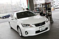 レクサス CT200h