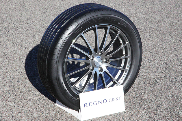 ブリヂストン レグノ GR-XT 試乗レポート(1/4)|【徹底検証】2011 ブリヂストン レグノ GR-XT 試乗レポート(1/4)|【徹底検証】2011