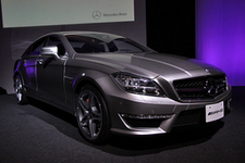 メルセデス・ベンツ 新型CLSクラス