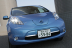 日産 リーフ