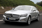 メルセデス・ベンツ CLS350 BlueEFFICIENCY