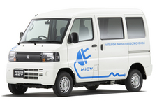 三菱 ミニキャブ・ミーブ