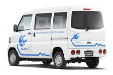 三菱 ミニキャブ・ミーブ