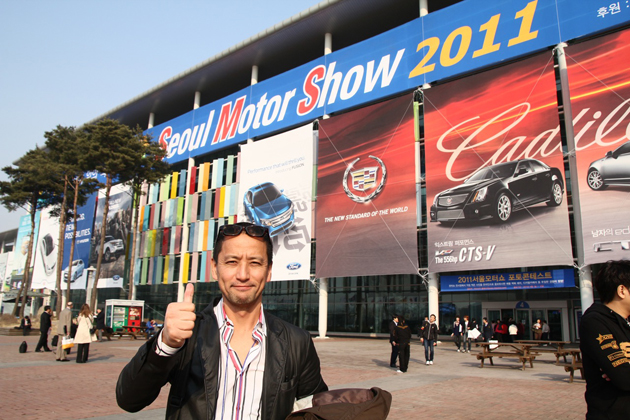 ソウル・モーターショー2011 ヤバイぜ コリアンパワー！