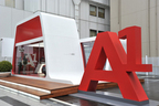 「Audi A1 Shop」大阪 心斎橋