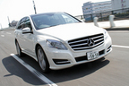 メルセデス・ベンツ Rクラス