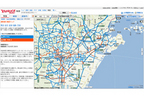 「Yahoo!地図」道路通行確認マップ (イメージ)