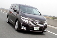 日産エルグランド