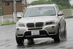 BMW 新型X3