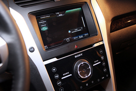 新型エクスプローラー