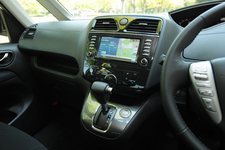 オーテック セレナライダー