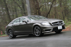 新型CLS63AMG