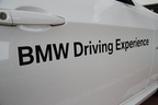 「BMW Driving Experience」ロゴ