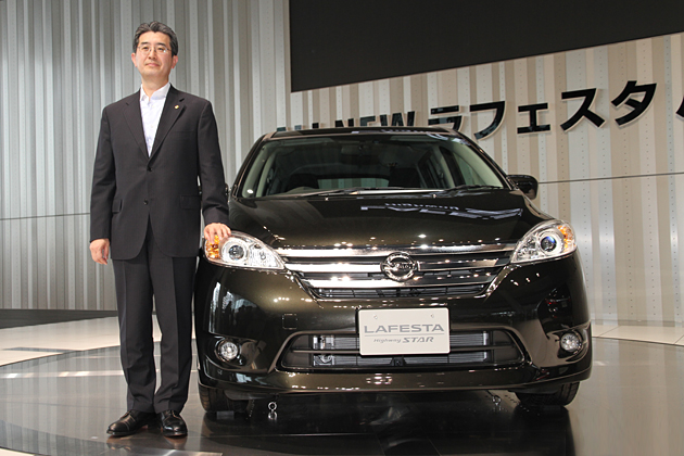 日産 新型ラフェスタハイウェイスター 新車発表会速報 新型車リリース速報 Mota