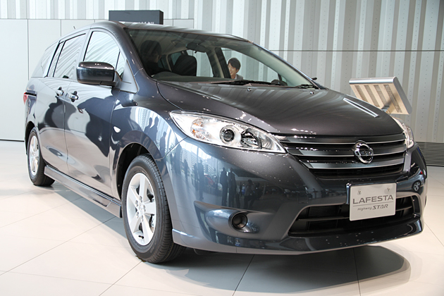 日産 新型ラフェスタハイウェイスター 新車発表会速報 画像ギャラリー No 3 新型車リリース速報 Mota