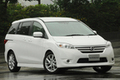 日産 新型ラフェスタハイウェイスター 新型車解説