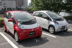 三菱 i-MiEV