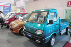 第7回 北京国際電動車・混同電動車展示会にて