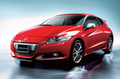 ホンダアクセス、ホンダ「CR-Z」専用純正ディーラーオプションを発売
