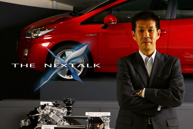 THE NEXTALK ～次の世界へ～ トヨタ ハイブリッドカー開発責任者・小木曽聡インタビュー