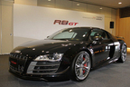 アウディ R8 GT 発表会速報