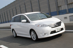 日産 ラフェスタハイウェイスター
