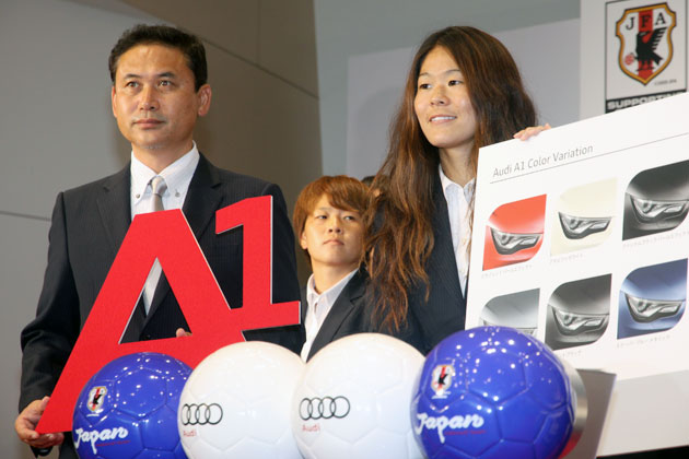 祝 国民栄誉賞受賞 なでしこジャパン メンバー全員にアウディ A1贈呈 新型車リリース速報 Mota