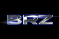 スバル、新型FRスポーツ車の名称を「SUBARU BRZ」に決定