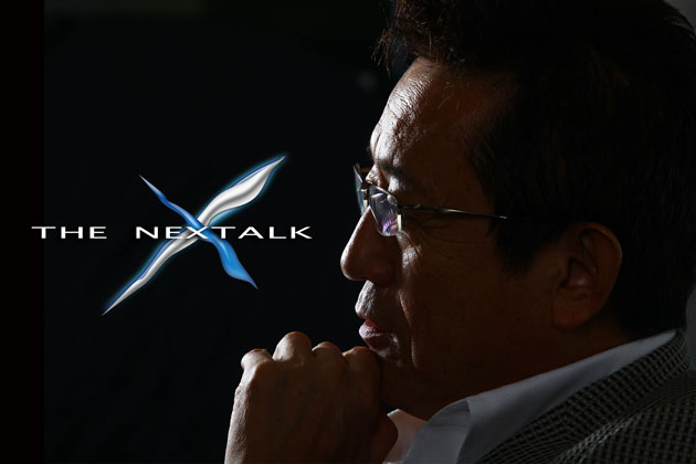 THE NEXTALK ～次の世界へ～ トヨタ チーム トムス 監督 舘信秀インタビュー