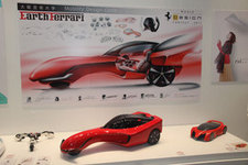 GOOD DESIGN EXPO 2011　「大阪芸術大学」