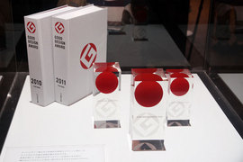 GOOD DESIGN EXPO 2011会場の模様