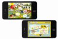 ルノー・ジャポン、カングーとウインドのiOS／Android用アプリの配信を開始