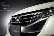 新型オデッセイ フロントビュー