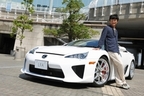 LEXUS LFAに心酔の岡本 幸一郎氏