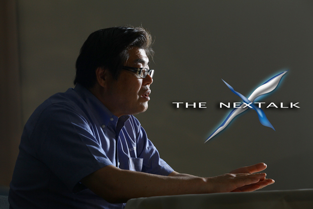 THE NEXTALK ～次の世界へ～ マツダ 執行役員 パワートレイン開発本部長 人見光夫インタビュー