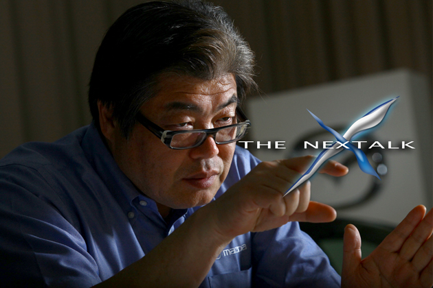 THE NEXTALK ～次の世界へ～ マツダ 執行役員 パワートレイン開発本部長 人見光夫インタビュー